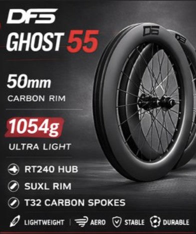 GHOST Series | 55mm Ultra-Light Carbon Wheelset