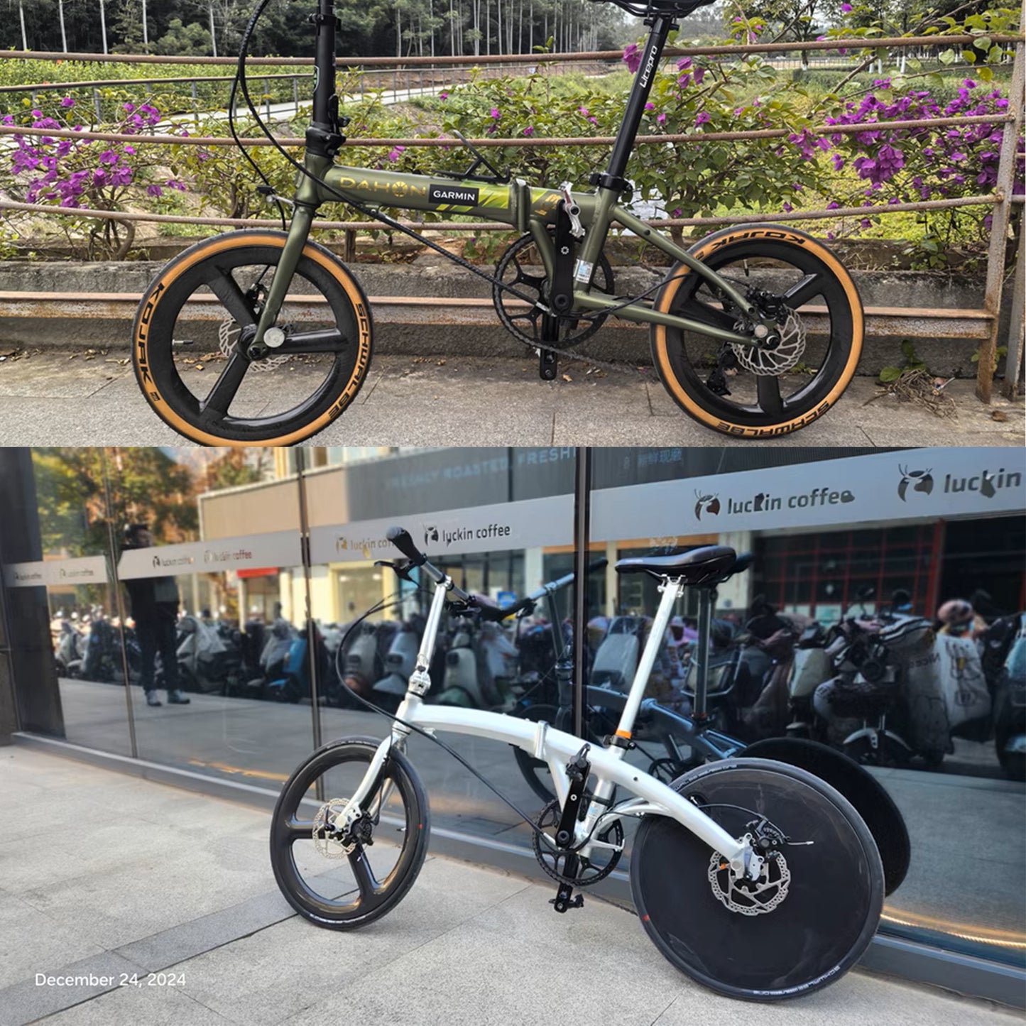 16inch Ultralight 349 Carbon Fiber Wheel Set - Precision-Engineered 16-Inch Wheels for Brompton Folding Bikes and Compact Commuters