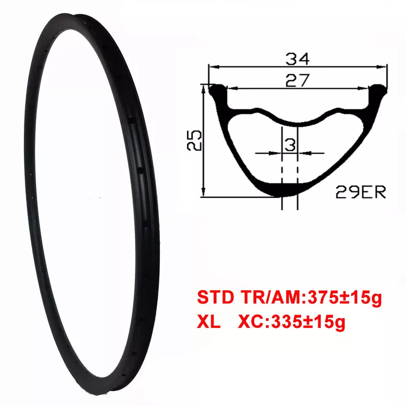 280g 29er Carbon Mtb Rims XC Tubeless Carbon Rim UD/3K 12K 3K Twill Matte Glossy 29in Clincher Hookless New Asymmetric