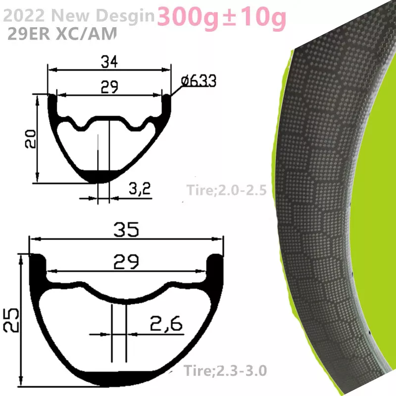 280g 29er Carbon Mtb Rims XC Tubeless Carbon Rim UD/3K 12K 3K Twill Matte Glossy 29in Clincher Hookless New Asymmetric