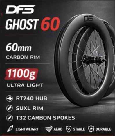GHOST Series | 60mm Ultra-Light Carbon Wheelset