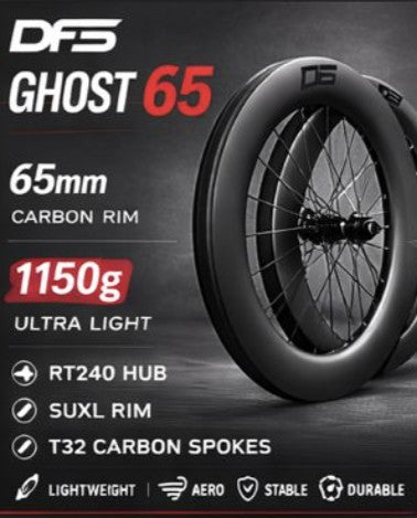 GHOST Series | 65mm Ultra-Light Carbon Wheelset