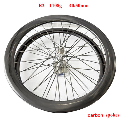 DFS 700C Disc Brake Carbon Road Bike Wheelset Tubeless ROAD/GRAVEL WHEELS 21/24/25/30/32MM INNER wide